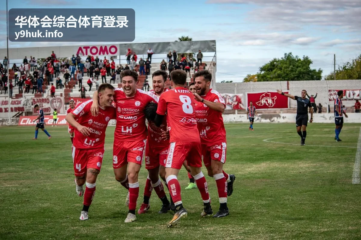 华体会综合体育登录常见问题对照页面示意